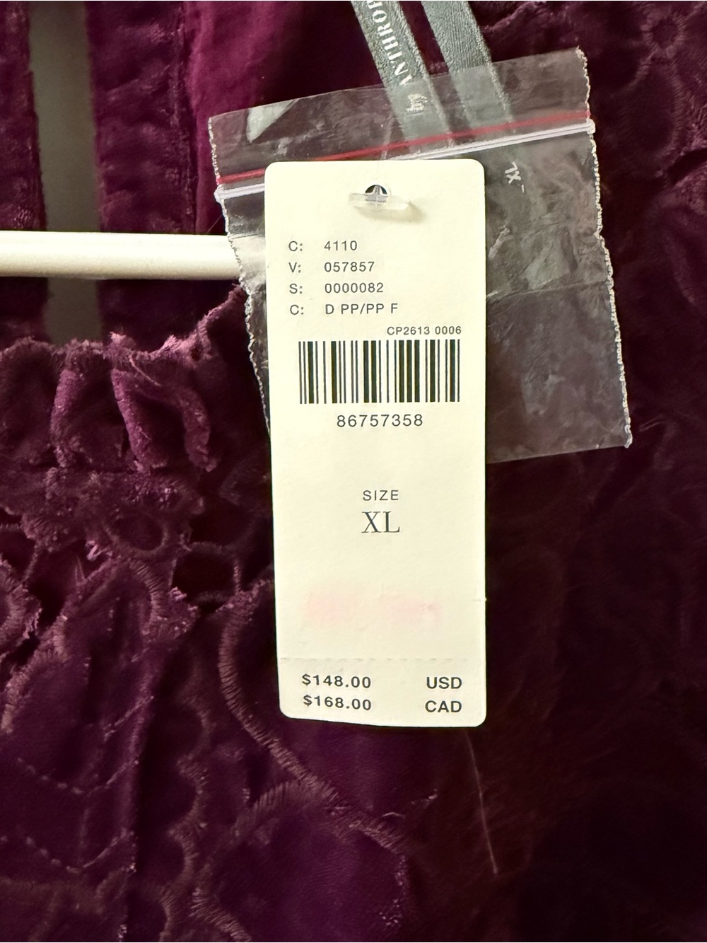 Anthropologie Plum Velvet Lace Flutter Sleeve Blouse XL NWT - Picture 4 of 4